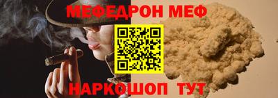 экстази Кумертау