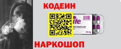 МДПВ Кулебаки