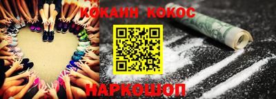 прущая мука Кунгур