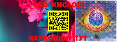 МДМА Краснознаменск