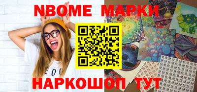 МДПВ Кулебаки