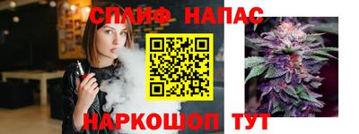 МДМА Краснознаменск