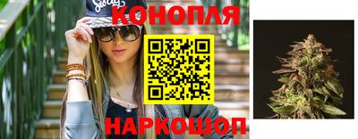 наркотики Краснокаменск