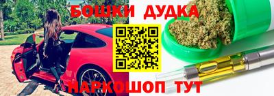 прущая мука Кунгур