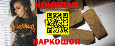МДМА Краснознаменск