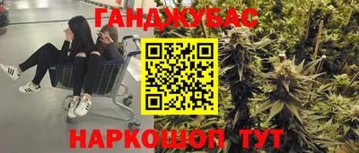 МДМА Краснознаменск