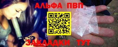 МДМА Краснознаменск