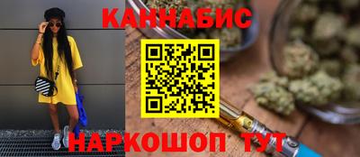 МДМА Краснознаменск