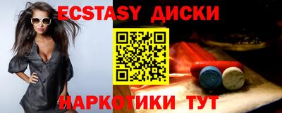 прущая мука Кунгур