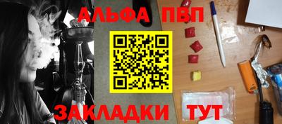 МДМА Краснознаменск