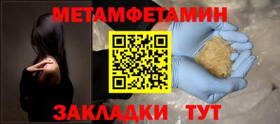 МДПВ Кулебаки
