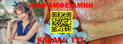 МДМА Краснознаменск
