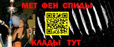 МДМА Краснознаменск