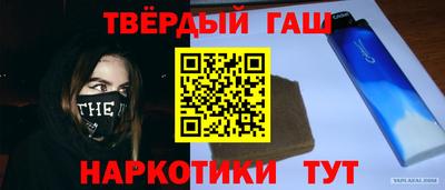 МДМА Краснознаменск